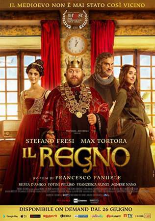 Королевство онлайн